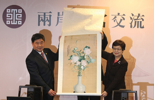 �T���镳Մ�ɰ��ʌm����������A���}������