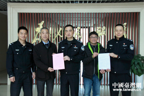 �_(t��i)���S�������������_(t��i)�k��¡�����ηքe�����й����ֽ�ͨ��ˮ�ϣ��ΰ��־����ϸ��x��