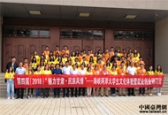 ���{�ɰ���W���Ļ��w��߾͘I���I�����I�_�I�xʽ���m���e��