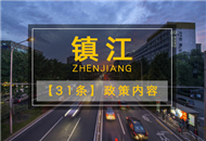 ���K�(zh��n)���г��_56�l���_��ʩ �y���_���_���d�I(y��)���A