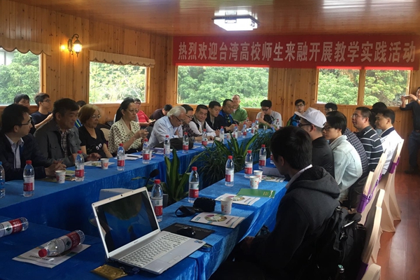 �_����У���������������_չ�r(n��ng)�I(y��)�̌W���`���