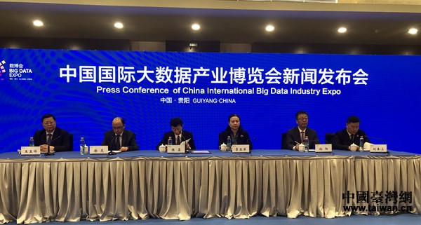 ����韖|���� �^�M�r����2018�Ї����H�󔵓��a�I���[���ɹ��l����