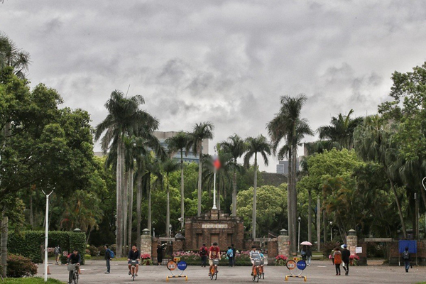 �_(t��i)����У�̎����g�ϻ� �ߵȽ����֜S�롰�������硱