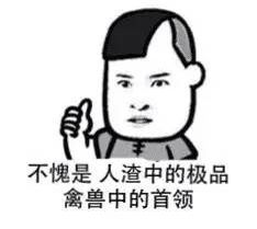 �Ǹ��L������Ů�� ���꼉����һ200���