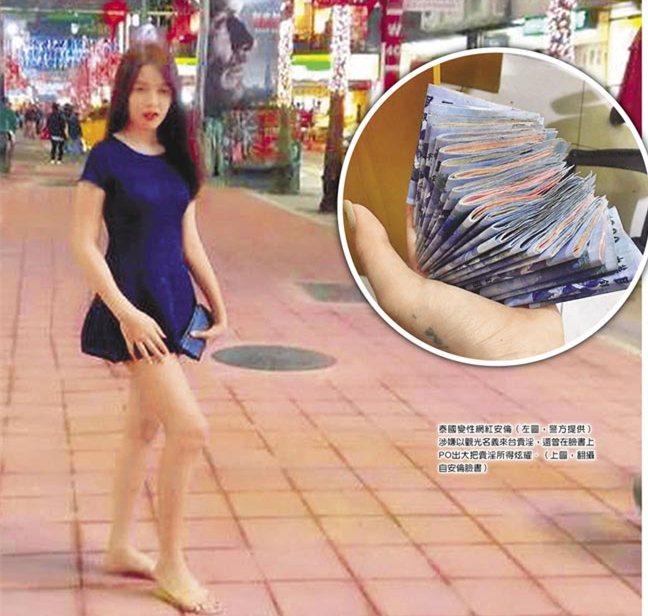 "������"�^��Ч�治��ꑿ� ̩�����_�u������Ҳ����