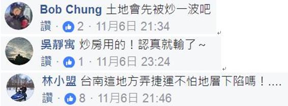 �_�ό���600�|���߼܆�܉ �W�ѣ�·���X�����������X�ӣ�