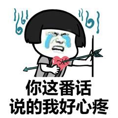 �_���S�遆���˲š����^վ�� ��Ӣ�Ĉ���һ���_�༊������