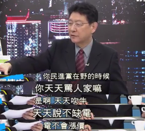 ��Ӣ�Ĉ���2���x������ˣ��_����Դ���߳������߀ʣʲô��