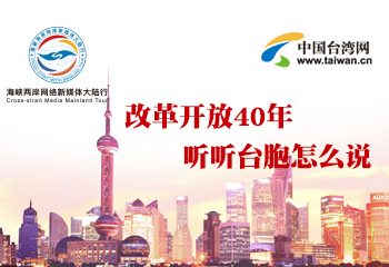 �ĸ��_��40��   �_����ô�f