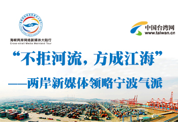 �����ܺ��������ɽ����������ɰ���ý�w�I(l��ng)�Ԍ�������