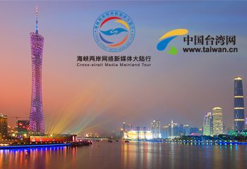 ���ĸﲻͣ�D���_�Ų�ֹ���������ɰ���ý�w���V�|�ĕr����(d��n)��(d��ng)