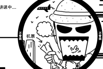 �O��ǧ�c(di��n)�uʮ���i�(du��)��