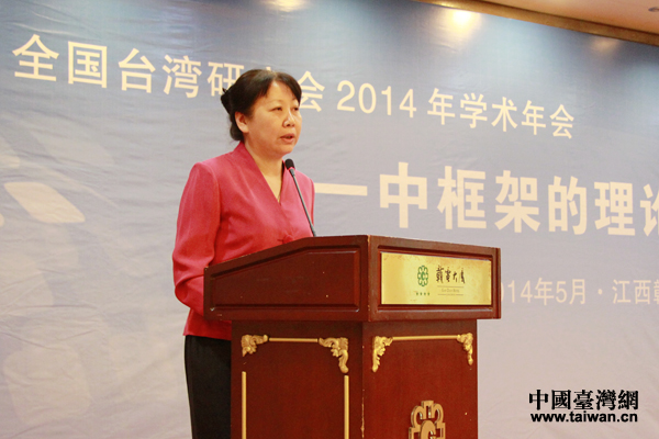 ȫ���_���о���2014��W�g��������ڽ���ʡ�M�����_Ļ��ȫ���_���о������ո��ؕ��L�������ڴ�������o