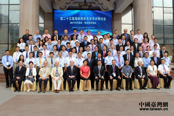 �c�����ҌW�ߺ�Ӱ������