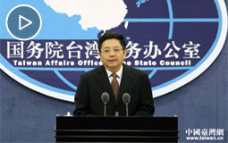 2018��1��31�Շ��_�k���l����