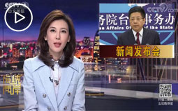 ���_�k���_���ڴ�ꑰlչ��ظ��V�