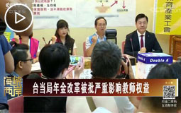 �_�������ĸﱻ������Ӱ푽̎�����