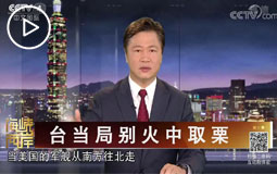 �_���քe����ȡƱ