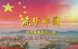 �o�Ƭ�������Ї������A������d֮·��