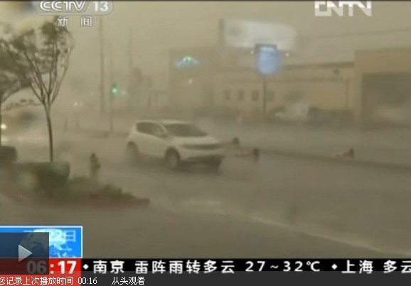 �����L�u��������������һ����W