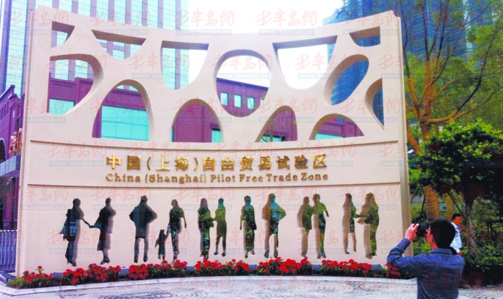 �_��ؔί���L�Ϻ����Q�^ �п��_�����׌���y�^