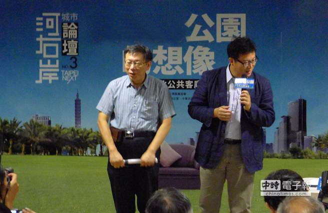 ������ ���󣩽����ϯ��ӣ����M�h����ί��Ҧ���Ǔ�(d��n)��������