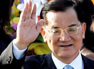 連戰(網絡圖) 連戰(網絡圖)