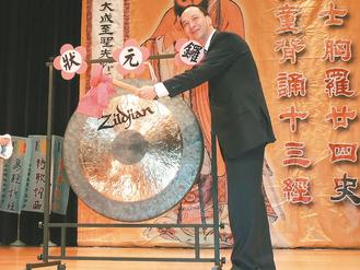 ������:Ը���_����Ұ��Ԓ ���Ը������ܶ���(�D)