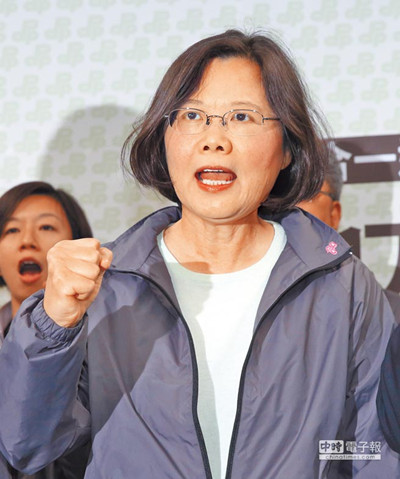 臺媒:朱立倫拋改革設想 蔡英文愿為其做嫁衣?(圖) 臺媒:朱立倫拋改革設想 蔡英文愿為其做嫁衣?(圖)