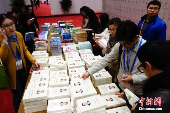 ��(x��)��ƽ�������M(j��n)���_������ �A(y��)Ӌ(j��)���Ƴ����w��(�D)