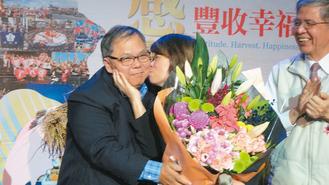 ���x���L�S����ж�Μ�ܰ�����c(di��n) �ɷ��ͻ��I(xi��n)��(�D)