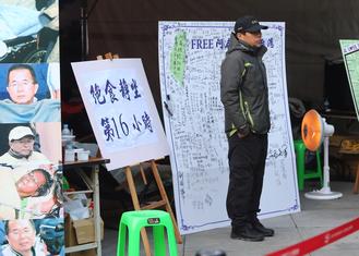 ����ɏ�^ʳ5С�r �B��ؓ؟��ȫ�S�o�S��(�D)