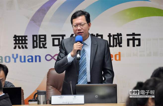 �҈@���L���ĠN��ʾ��ԭ���`�ٹ��վֵ�ʹ�ܼ����ܿƣ���Ų�����l�������_ý�D��