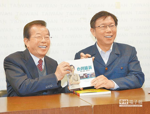 �_(t��i)��ǰ�߹ټ��Ͽ��h����ʿ�M�3��(g��)����ƽ�_(t��i)