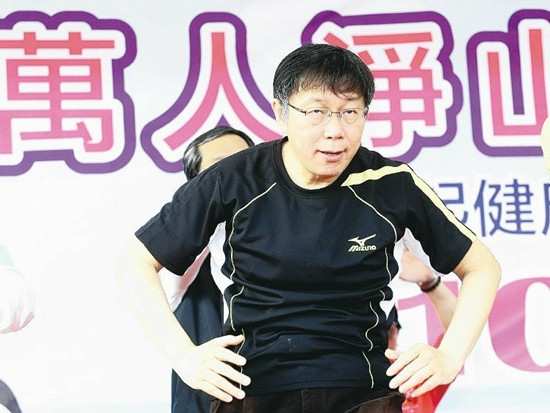 ���������ΝM�����_���и��ٱ����ՆT�x��