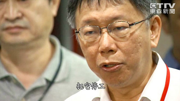 ����5��(g��)�� ������ʩ���M����׶ȵ���6��