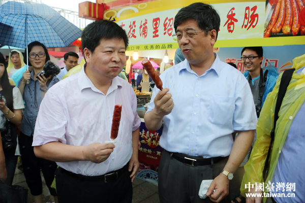 ���_�k����������������������ُ�IƷ�L�_����ζС�ԡ����Ї��_���W(w��ng) �ν��� �z��