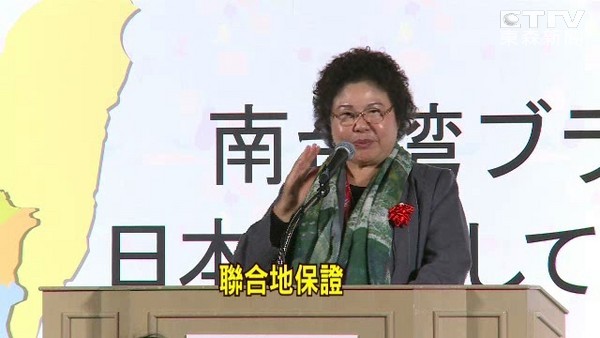 高雄市負債2312億 為臺灣“六都”之最 高雄市負債2312億 為臺灣“六都”之最