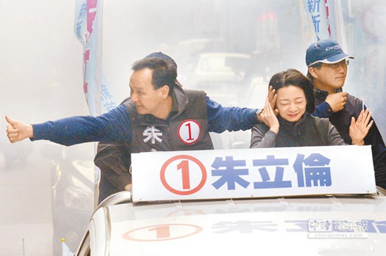 ������Ͷ��2016�����x��̹��̫̫�c��Ů�������x