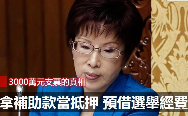 �_ý��������3000�f���_��֧Ʊ���ࣺ���h�A�轛�M��Ѻ�𡣣��_ý����D��