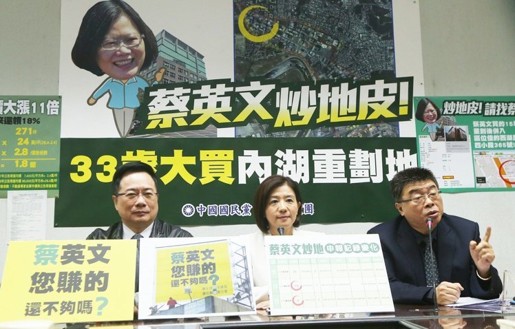 �����h�F���ϲ�Ӣ�ĳ�����Ƥ �@��1.8�|(�D)