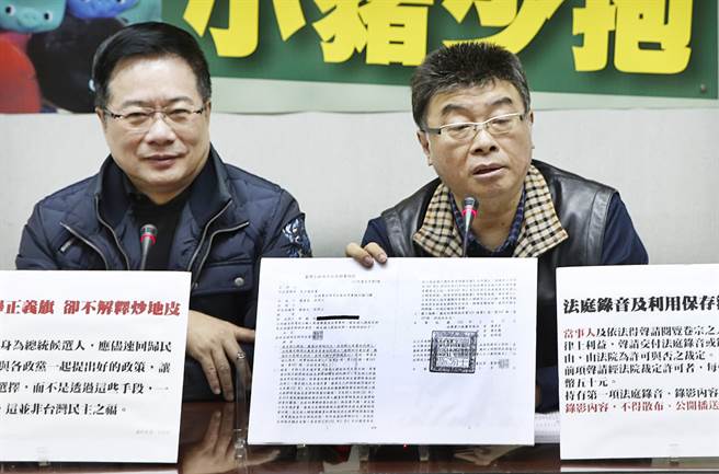 ���M�h��Ӌ��ʩ���_��� ����ֱ�ԣ����Ɖ���Ӣ������