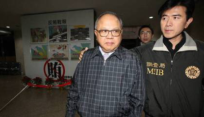 �ی����aɽ���bѺ��Ҋ ����ƽ:����"˾��"̎��