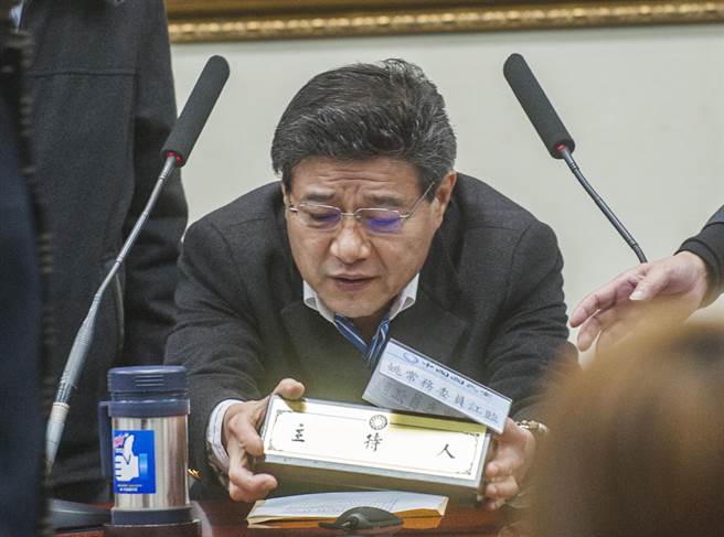 ��(gu��)���h17���г���(hu��)�����г�ί�֘s������ƽ���г���(hu��)�r(sh��)��ϯ����λ���������˳��h��ϯ���x�e