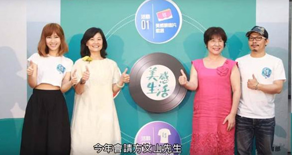 ���Gί���|���_�������н���ʧ�� ����ɽҲ�И�