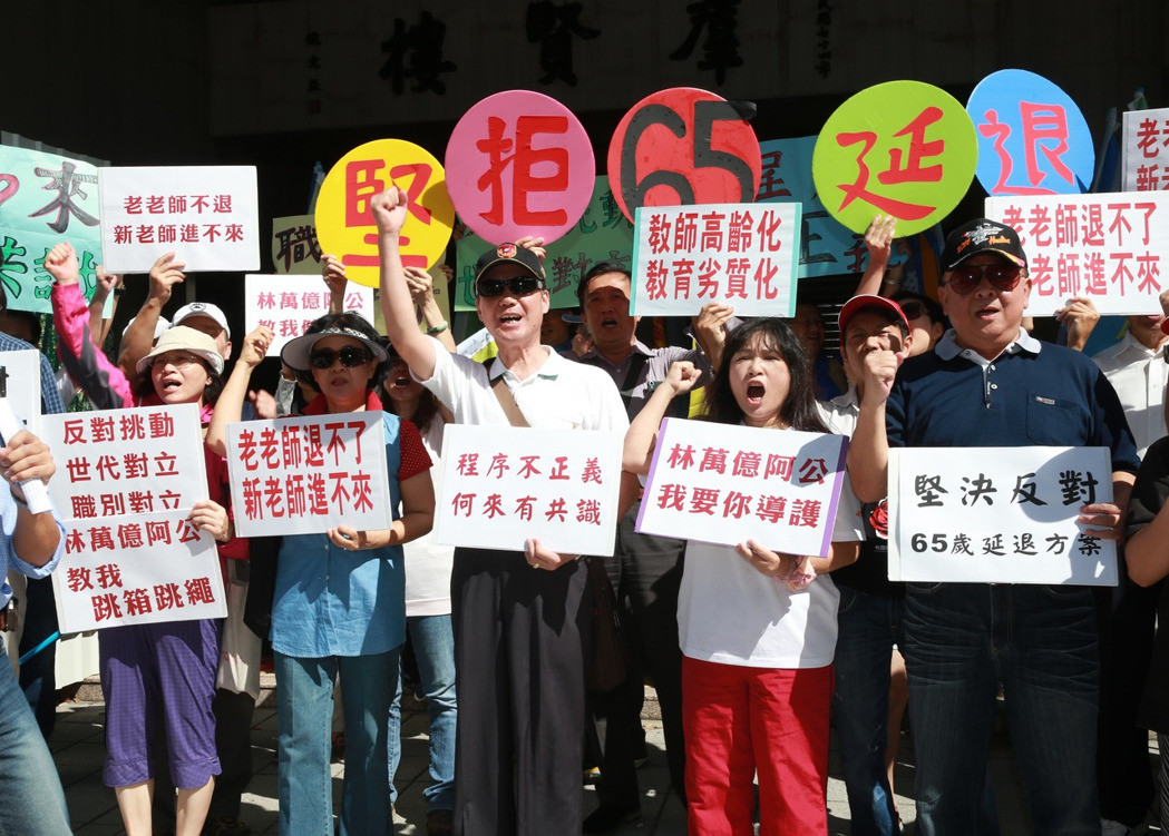 �O(ji��n)�����ĸ��Є�(li��n)��16��ǰ��������Ժ�����e�С��������x���΁����R���ԛQ�������M�h�����֮65�q���˷�����ӛ�ߕ���Ҫ���Ӣ�Ŀ��]�����ĸ�ί�T����(zh��)���L�����f�|�Ƿ��m��������Ӱ����ĸ�