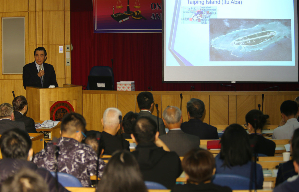 �RӢ�Ŗ|�Ǵ�W(xu��)�_�nՓ���Ϻ��ٲá� ��(d��ng)��(ch��ng)���̫ƽˮ