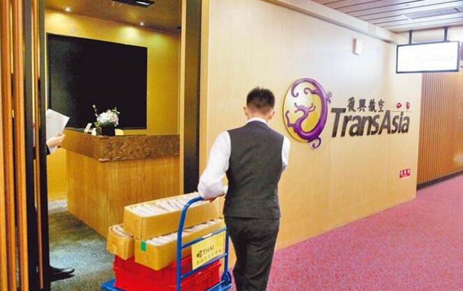 ���d���ն�������ͨ�^��ɢ�Q�h�����d��������vʷ��(�DƬ��Դ���_�����Еr��ӈ�)