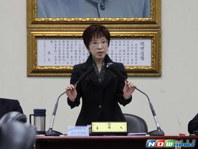 臺當局擬開放核災食品進口 洪秀柱諷:時間是最好的照妖鏡 臺當局擬開放核災食品進口 洪秀柱諷:時間是最好的照妖鏡