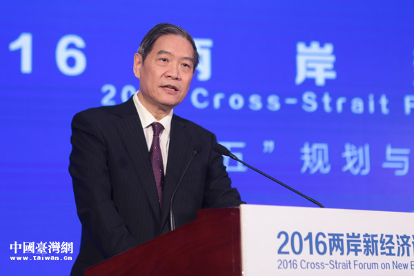 �й������_�k������(w��)Ժ�_�k���Ώ�־܊�����Ї��_���W(w��ng) � �z��